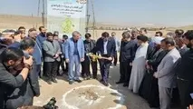 احداث ۵ هزار واحد مسکن ویلایی در قم آغاز شد 