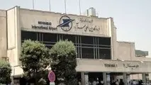 امضای تفاهمنامه مهرآباد یاری‎رسان، با 30 فرودگاه یاری‎جو
