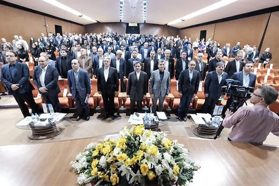بیانیه هجدهمین کنفرانس سیاست‌های توسعه مسکن در ایران 