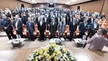 بیانیه هجدهمین کنفرانس سیاست‌های توسعه مسکن در ایران 