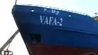 گزارش تصویری / کشتی ۱۵۰۰ تُنی «وفا۲» به آب افتاد