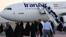تغییر بازه زمانی عرضه پروازهای 6 میلیون تومانی اربعین