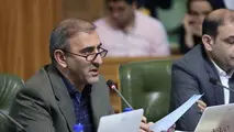 شورای پنجم به وعده هایش عمل کرد