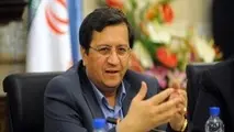 ادعای کاهش نرخ بهره بانکی از سوی بانک مرکزی صحیح نیست
