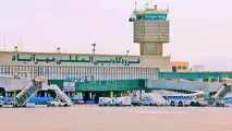 مستندسازی فرآیندها و مقدمات کسب گواهینامه فرودگاهی فرودگاه مهرآباد 