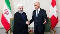 سوییس هم به روابط اقتصادی‌اش با ایران ادامه می‌دهد