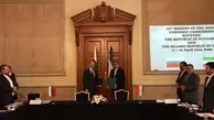 امضا تفاهم نامه همکاری بین ایران و بلغارستان