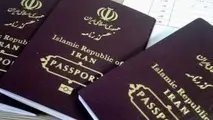 هزینه تمدید پاسپورت چقدر است؟
