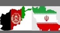 ◄ امضای تفاهم نامه ریلی بین ایران و افغانستان