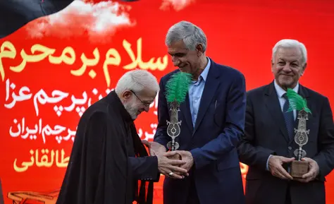 تصب پرچم یا حسین