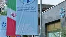 دولت ومجلس در تفکیک وزارتخانه‌ها تعجیل نکنند