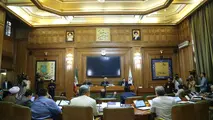تشکر طلایی از شفاف‌‎سازی وضعیت پروژه های عمرانی در شهر
