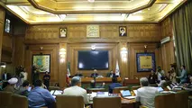 تشکر طلایی از شفاف‌‎سازی وضعیت پروژه های عمرانی در شهر