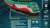 19th International Railway Transportation Conference to Be Held in Tehran on November 11–12

