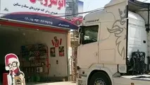 گرانی و احتکار روغن موتور کامیون‌ در بازار  