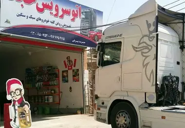 گرانی و احتکار روغن موتور کامیون‌ در بازار  