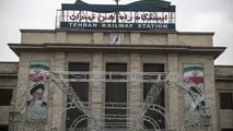 بازطراحی خدمات مسافران؛ راهکاری برای ارتقای تجربه مسافران در ایستگاه راه‌ آهن تهران