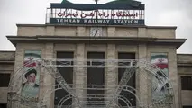 بازطراحی خدمات مسافران؛ راهکاری برای ارتقای تجربه مسافران در ایستگاه راه‌ آهن تهران