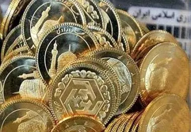 حباب افزایشی قیمت سکه و طلا ترکید