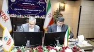 همکاری کشتیرانی ایران و اویک در تولید سوخت کم سولفور