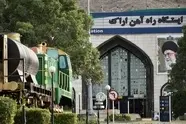 راه‌ آهن اراک پیشتاز تعمیرات واگن کشور/ قطار ۵ ستاره فدک به اراک رسید