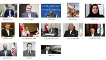 مدیران عامل شرکت هواپیمایی کیش ایر از تاسیس تاکنون
