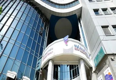  اسامی برندگان قرعه کشی بانک رفاه اعلام شد