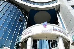 بانک رفاه کارگران دیگر متعلق به کارگران نیست