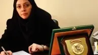◄ ترانزیت غیرمجاز پیش سازهای شیشه و هرویین از ایران