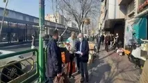 تقدیر و عذرخواهی از همسایگان ایستگاه تقاطعی توحید