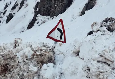 هشدار بارش گسترده برف، باران و آبگرفتگی معابر در ۱۸ استان