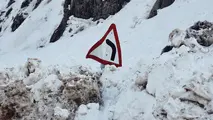 هشدار بارش گسترده برف، باران و آبگرفتگی معابر در ۱۸ استان