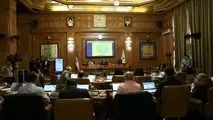 سیاستمدار نامحبوب