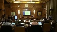 درخواست افشانی از شورا برای توقف فرآیند انتخاب شهردار آینده