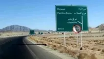  وضعیت ناوگان ایرانی در مرز پاکستان
