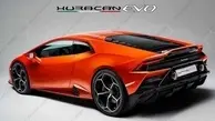 2020 Lamborghini Huracan Evo First Official Image Released