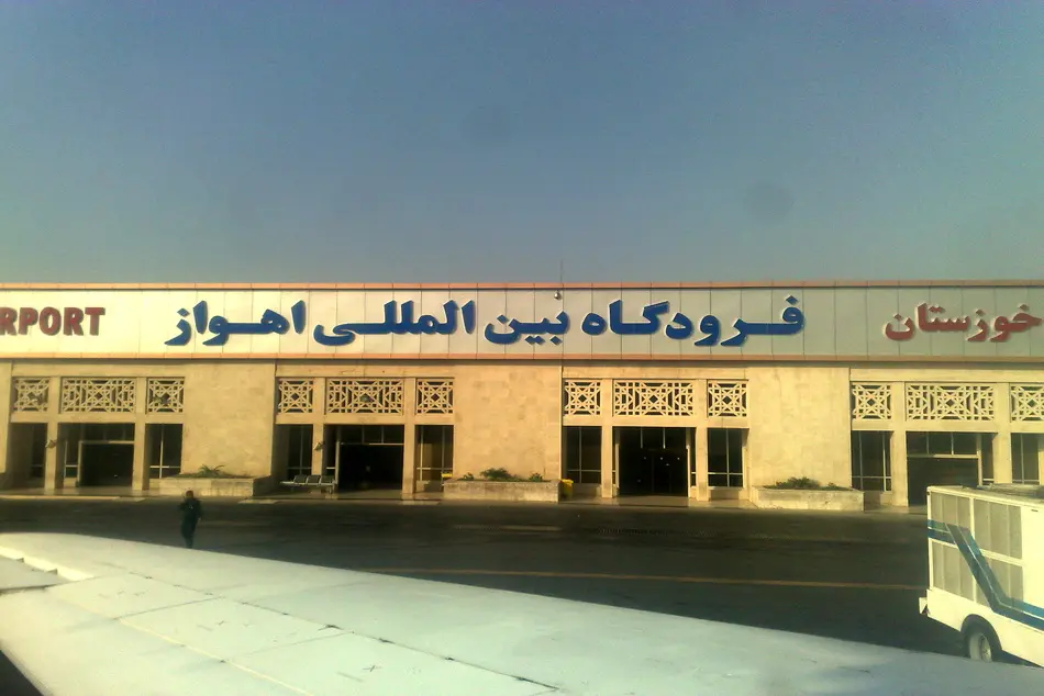 فرودگاه اهواز دستگاه برتر دولتی سال 95 خوزستان شد