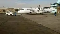 2 فروند دیگر از هواپیمای ATR  وارد کشور شد