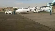 2 فروند دیگر از هواپیمای ATR  وارد کشور شد