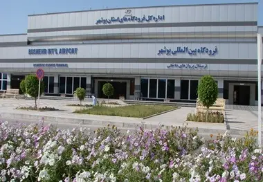 افزایش پرواز تهران- بوشهر - تهران