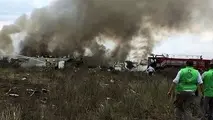 سقوط هواپیمای مسافربری با ۱۰۱ سرنشین در مکزیک
