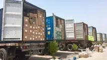 «سامانه شناسه کالا» الفبای یک تجارت سالم