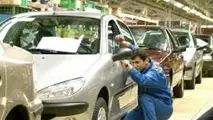 ایران خودرو " خودرو " به الجزایر صادر می کند