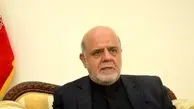 مذاکره برای حذف ویزا بین ایران و عراق