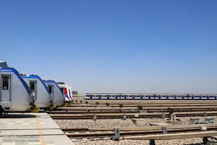 مترو
