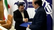 انتصاب سرپرست دفتر ارزیابی عملکرد و تضمین کیفیت سازمان هواپیمایی کشوری