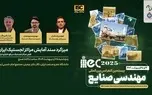 نبود متولی واحد، عامل ناترازی بزرگ در صنعت لجستیک
