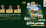 نبود متولی واحد، عامل ناترازی بزرگ در صنعت لجستیک