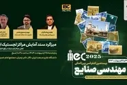 نبود متولی واحد، عامل ناترازی بزرگ در صنعت لجستیک