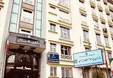 از تیرماه به بعد، نسخه‌های کاغذی بخش خصوصی پذیرفته نمی‌شود
